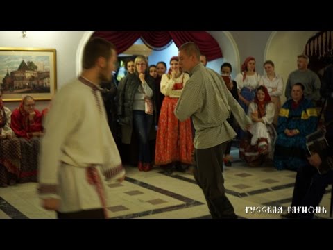 Видео: Русская пляска - Живая Традиция 2014