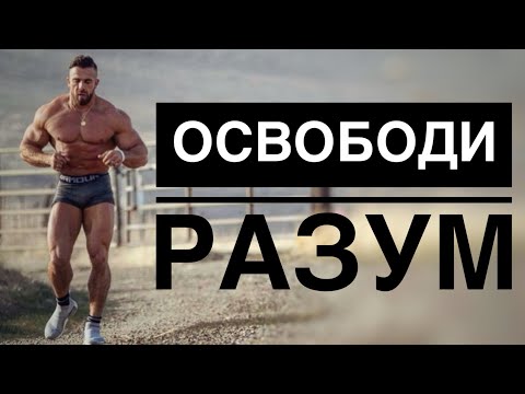 Видео: КАК ТЕБЕ ПРОМЫЛИ МОЗГ /// Прямой эфир из inst. Артём Долгин