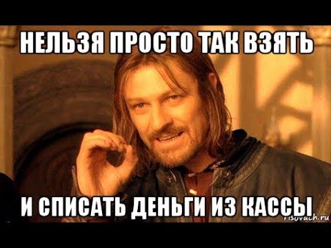 Видео: Отчет о прибылях и убытках. Управленческий баланс. Управленческий учет в 1С