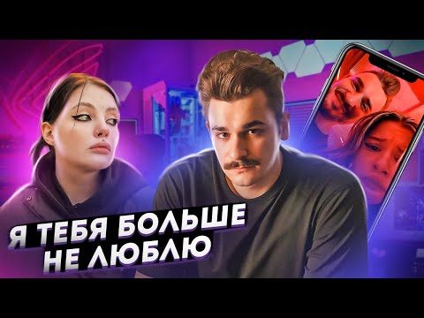 Видео: Шокирующее признание Юлика. Мармарис издевалась над Дашей Каплан?