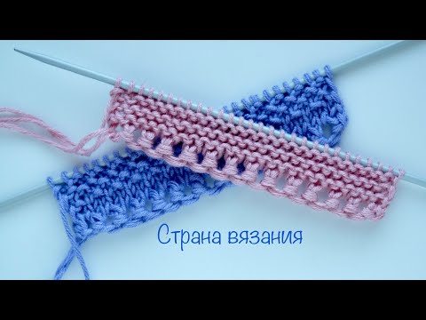 Видео: Ажурный наборный край. Knitting tips. Lace typesetting edge.