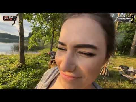 Видео: РЫБАЛКА С ДМИТРИЕМ ЛИКСОМ / ПОХОД-КВЕСТ w/ davay_po_novoy pch3lk1n mabelend actor_step