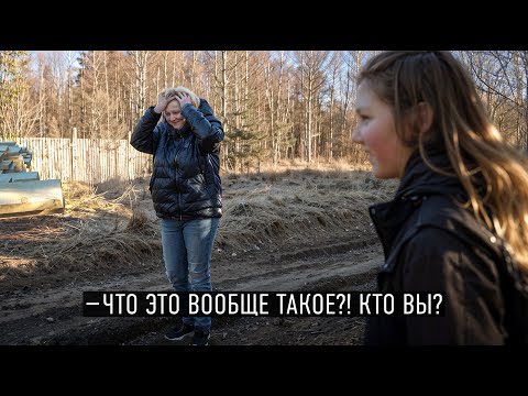 Видео: ДВА ГОДА ОНИ ЖИЛИ БЕЗ КРЫШИ, но одна доставка изменила всё…