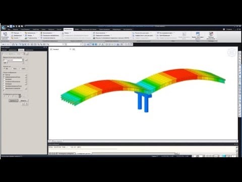 Видео: Вебинар ПНЖБ 30_01_14