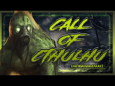 Видео: РАЗБОР КВЕСТА "КРУГИ НА ВОДЕ". Ведьмак1/The Witcher 1.