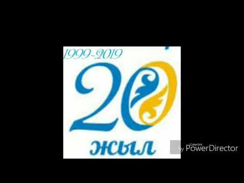 Видео: Жанаказган 82 жастары 20 жылдык