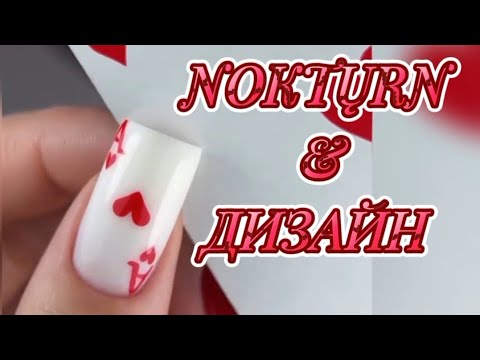 Видео: НЕ ПРОПУСТИТЕ!!!       Шедевральные дизайны маникюра  2025 года.