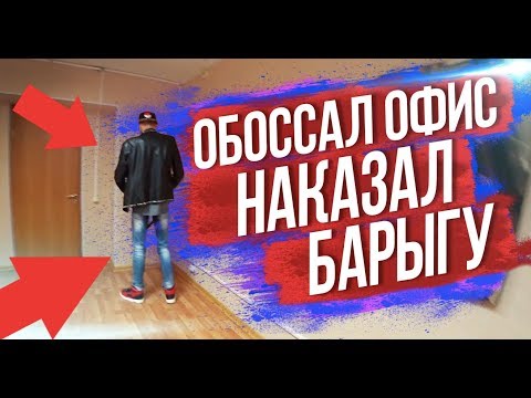 Видео: ПОКУПАЕМ IPHONE XR ЗА 28000Р C АВИТО - EVG