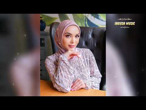 Видео: ИНГУШСКАЯ ПЕСНЯ Алина Мусиева - Г1алг1ай къонах 🎶2022 новинка