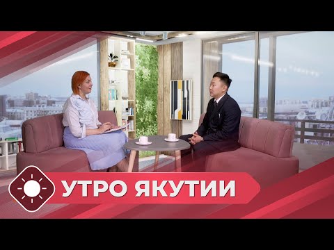Видео: Утро Якутии: Синичкин день (12.11.25)