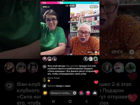 Видео: алка/Кузя молодец жри провода дальше!Помойка поехала на помойку.