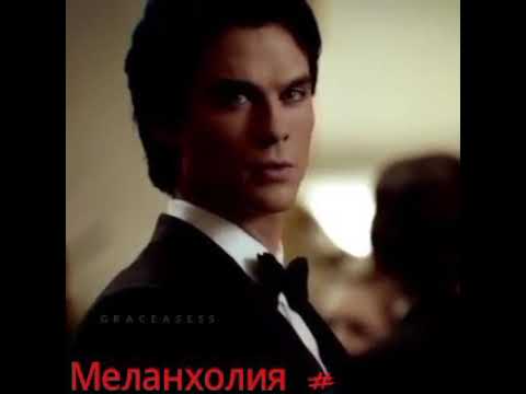 Видео: Multifandom ||  малалетняй любовю