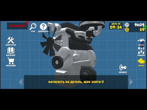 Видео: Ретро гараж