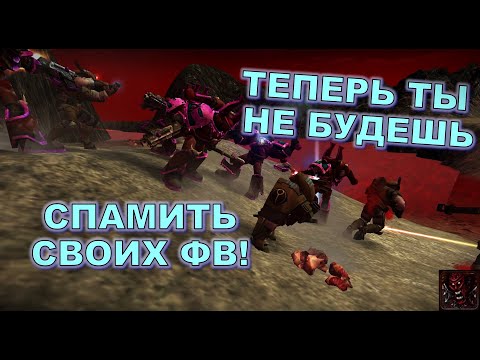 Видео: #3 Сливаю ММР или просто неудачный вечер в DoW Soulstorm