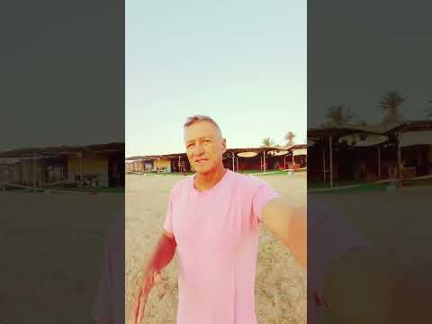 Видео: Планы на лето 2025, Эльтур