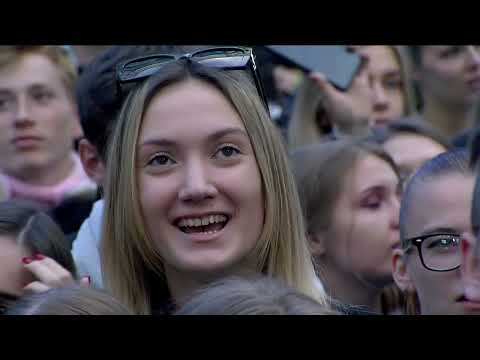 Видео: День молодёжи на стадионе "Нижний Новгород" 2023 (с)