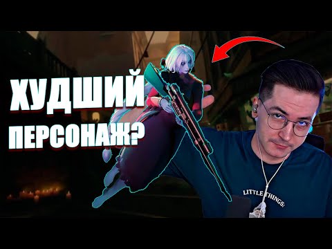 Видео: Сложная игра на ВИНДИКТЕ от Рекрента в Дэдлок! Recrent играет в Deadlock