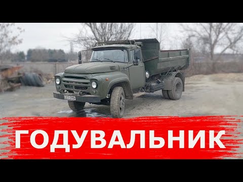 Видео: ПІДГОТОВКА ДО СЕЗОНУ !!! Потикла Головка і Сошка ГУР. Ремонтуємо