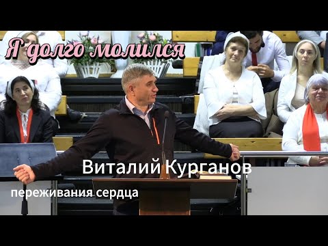 Видео: Любить людей? Сложно, но?