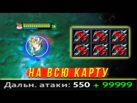 Видео: Сделал Снайпера стреляющего на ВСЮ КАРТУ