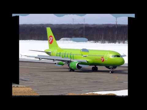 Видео: Авиакомпания "Сибирь".
