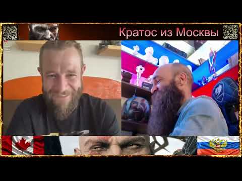 Видео: 💥Вот и весь урожай одичалых с крайнего стрима💥 НС чат рулетка 💥