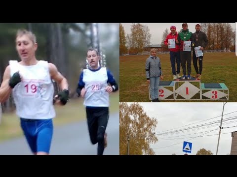 Видео: В ЯКУШУР-БОДЬЕ ПОБЫВАЛ- ПОЛОВИНКУ ПРОБЕЖАЛ 😎