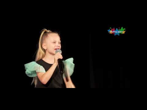 Видео: Новикова Маша,  9 лет,  г.Челябинск. Tutti-frutti.
