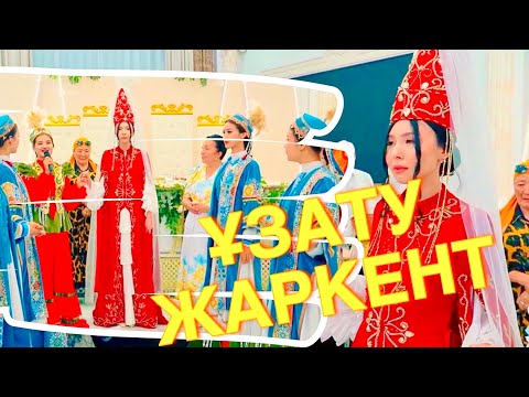 Видео: МАДИНА ҰЯДАН ҰШҚАН КҮН | 05.07.2025 | "MEREKE" RESTAURANT 