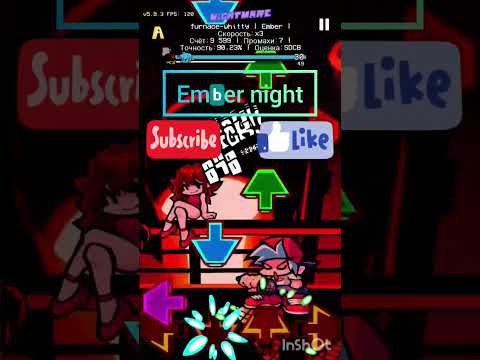Видео: прохождение Ember night #рекомендации #fnf #fnfmod