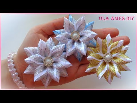 Видео: В них Можно Влюбиться😍 ПРОСТЫЕ и КРАСИВЫЕ Цветы из Узкой Ленты/Ribbon Flowers/Flor de fitas/Ola ameS