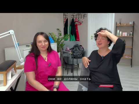 Видео: 10 сентября 2025 г.