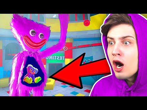 Видео: ЧТО ВНУТРИ КИССИ МИССИ? 😳 ПОППИ ПЛЕЙТАЙМ МУЛЬТИКИ