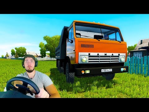 Видео: ОТВЕЗ БАБУШКЕ В ДЕРЕВНЮ ЦЕЛЫЙ КАМАЗ УДОБРЕНИЙ - CITY CAR DRIVING + РУЛЬ