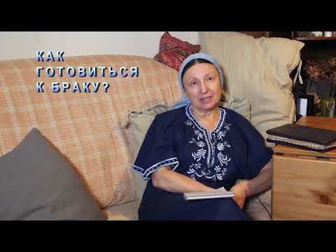 Видео: КАК ПОНЯТЬ, ЧТО ОН - ТОТ САМЫЙ?
