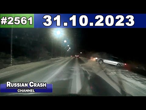Видео: ДТП. Подборка на видеорегистратор за 31.10.2023 Октябрь 2023
