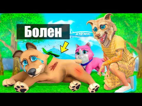 Видео: ФЛЕЙЗИН СПАС ДЕТЕЙ ЖИВОТНЫХ В ГТА 5 ! - 24 ЧАСА СПАСАЮ ЖИВОТНЫХ В GTA 5 ЧЕЛЛЕНДЖ