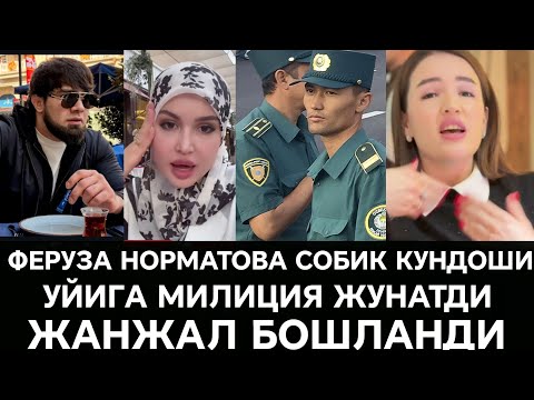Видео: ОЛЛОЕР НИ УЙИГА БОСТИРИБ КЕЛИШДИ СОБИК АЁЛИ ШАХЛО САЛАЕВА 