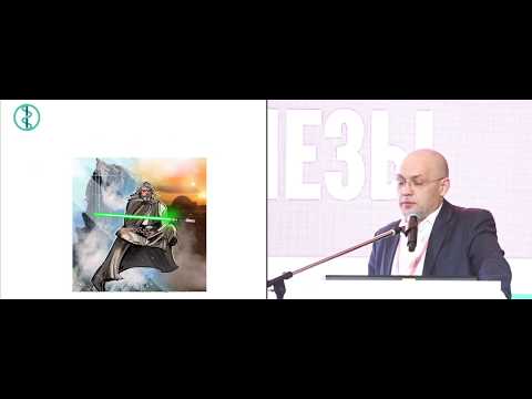 Видео: Кому можно не делать подмышечную лимфаденэктомию без биопсии сторожевого л/узла