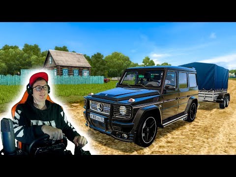 Видео: БАБУШКЕ ПОФИГ ЧТО У ТЕБЯ ГЕЛИК! ЕДЕМ В ДЕРЕВНЮ ЗА КАРТОШКОЙ! РП CITY CAR DRIVING