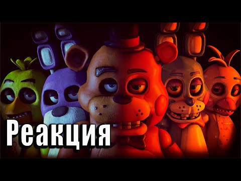 Видео: Реакция на ВСЯ ИСТОРИЯ СЕМЬИ АФТОНОВ | ИОП 1 сезон (Director's Cut)