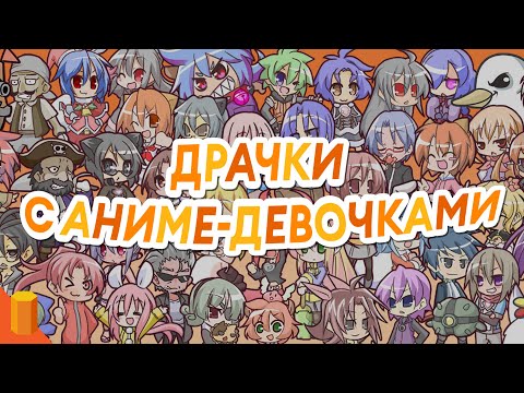 Видео: Как-то я схватил бесплатно 100% Orange Juice