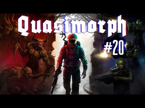 Видео: Quasimorph #20 Имба и не контрится