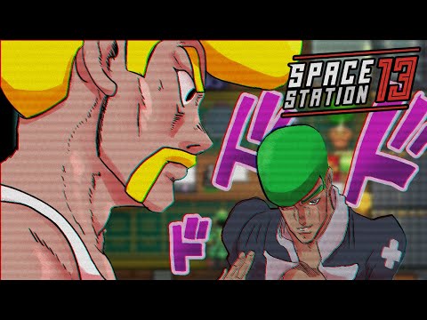 Видео: Космическая станция 13 — HR-катастрофа