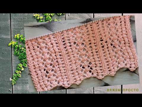 Видео: Легкий Узор Спицами, А Смотрится Шикарно! Идеально Для Летних Топов, Кофточек, Джемперов, Кардиганов