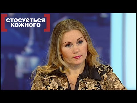 Видео: Сестра в нагрузку. Касается каждого, эфир от 07.07.2016