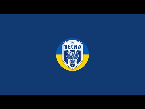 Видео: Десна  - Восход