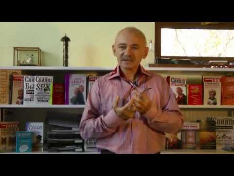 Видео: Практикум ПРОЩЕНИЕ ДЕНЕГ женский