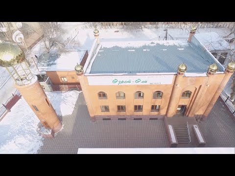 Видео: Тараз қаласы «Әзірет Әлі» мешіті