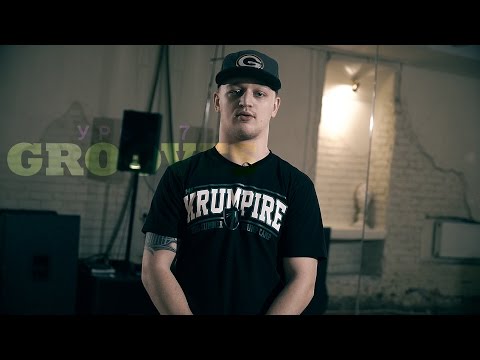 Видео: KRUMP Online - Lesson 7 " GROOVES " by Антон Slam Пашуля | Центр Танца MAINSTREAM
